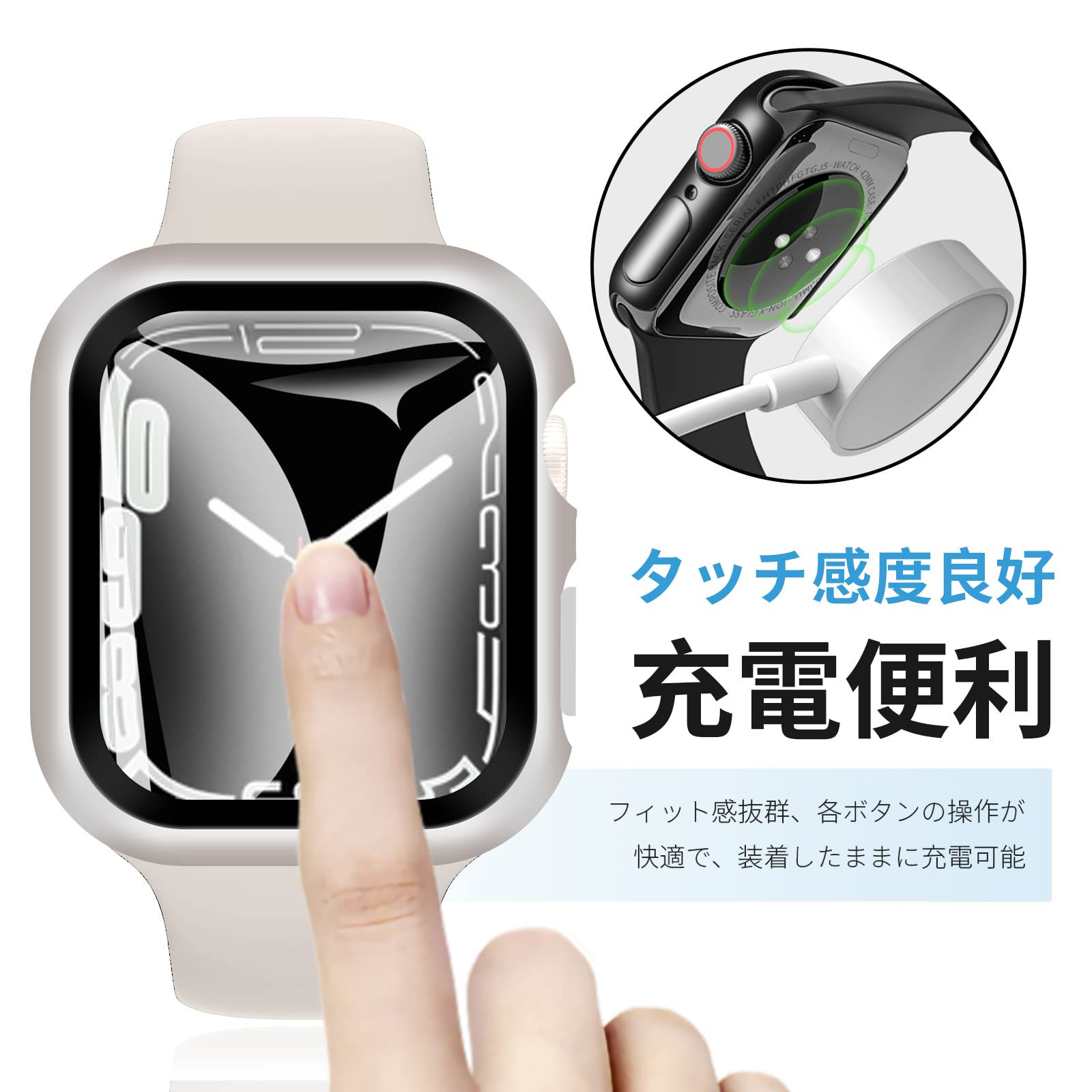 Amazon.co.jp: YOFITAR Apple Watch 用 ケース series9/8/7 41mm 