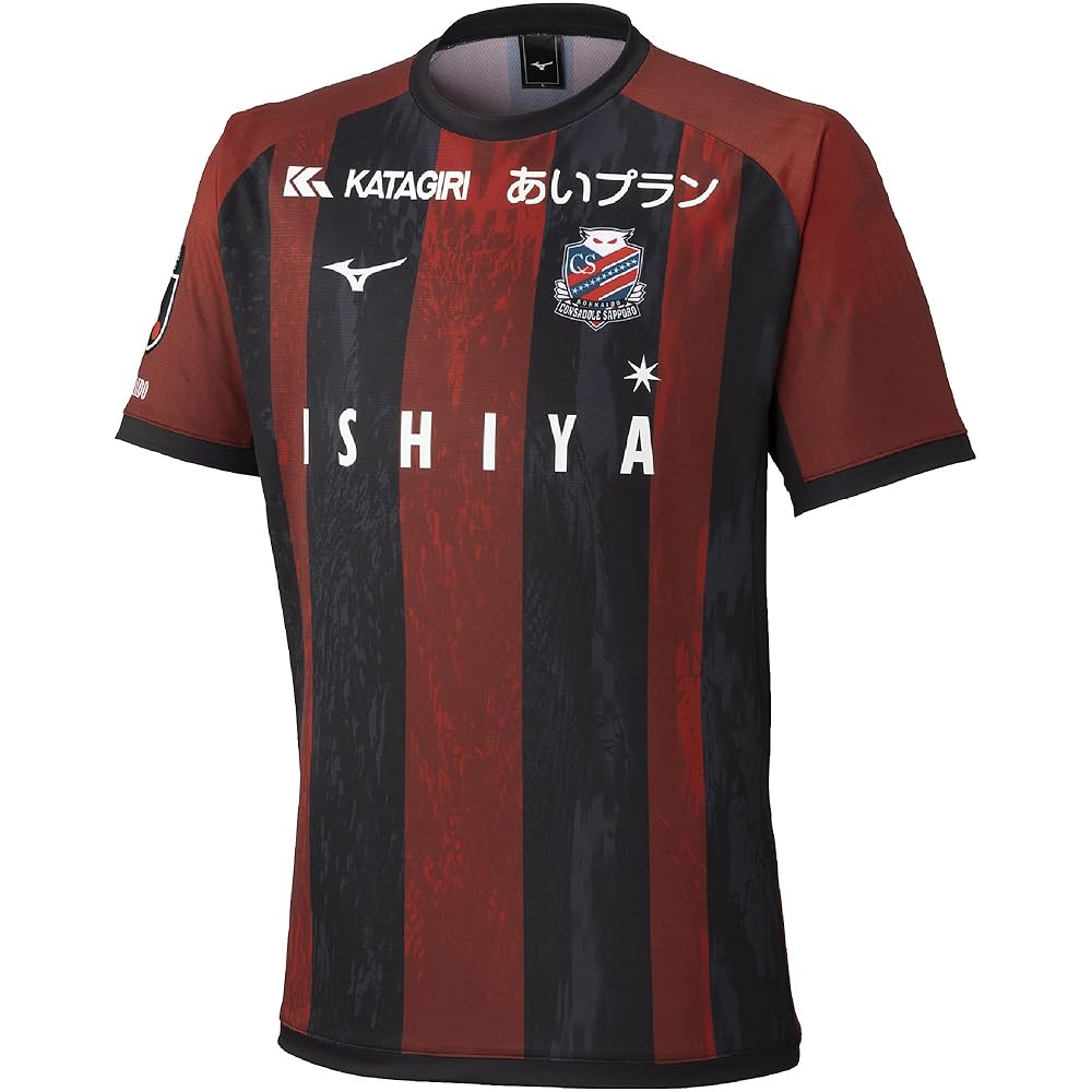 Amazon.co.jp: [ミズノ] 2025 Jリーグ 北海道コンサドーレ札幌