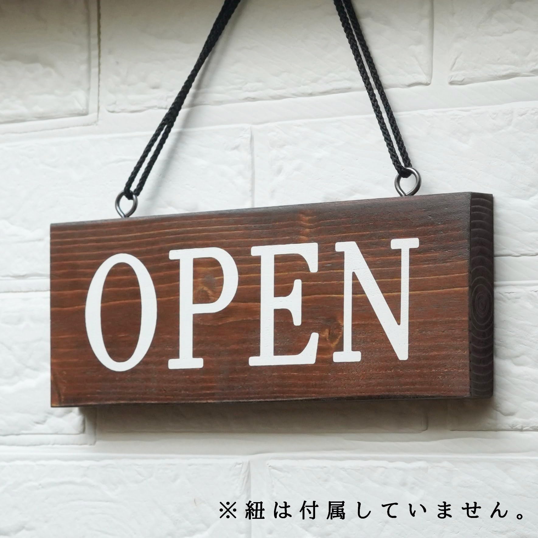 Amazon | オープン看板 (24cm白印字) 表にOPEN 裏にCLOSE 両面 営業中