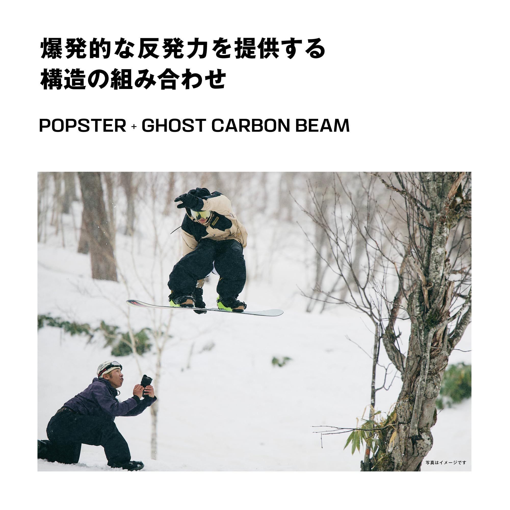 Amazon | サロモン(SALOMON) スノーボード 板 ボード ABSTRACT