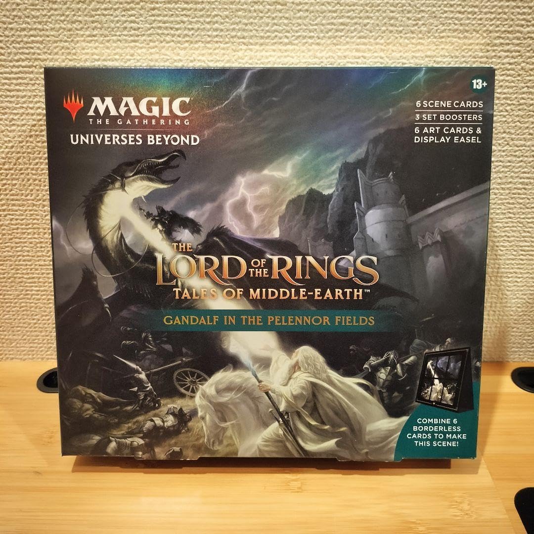 Amazon.co.jp: 指輪物語 中つ国の伝承 シーンボックス Gandalf In The