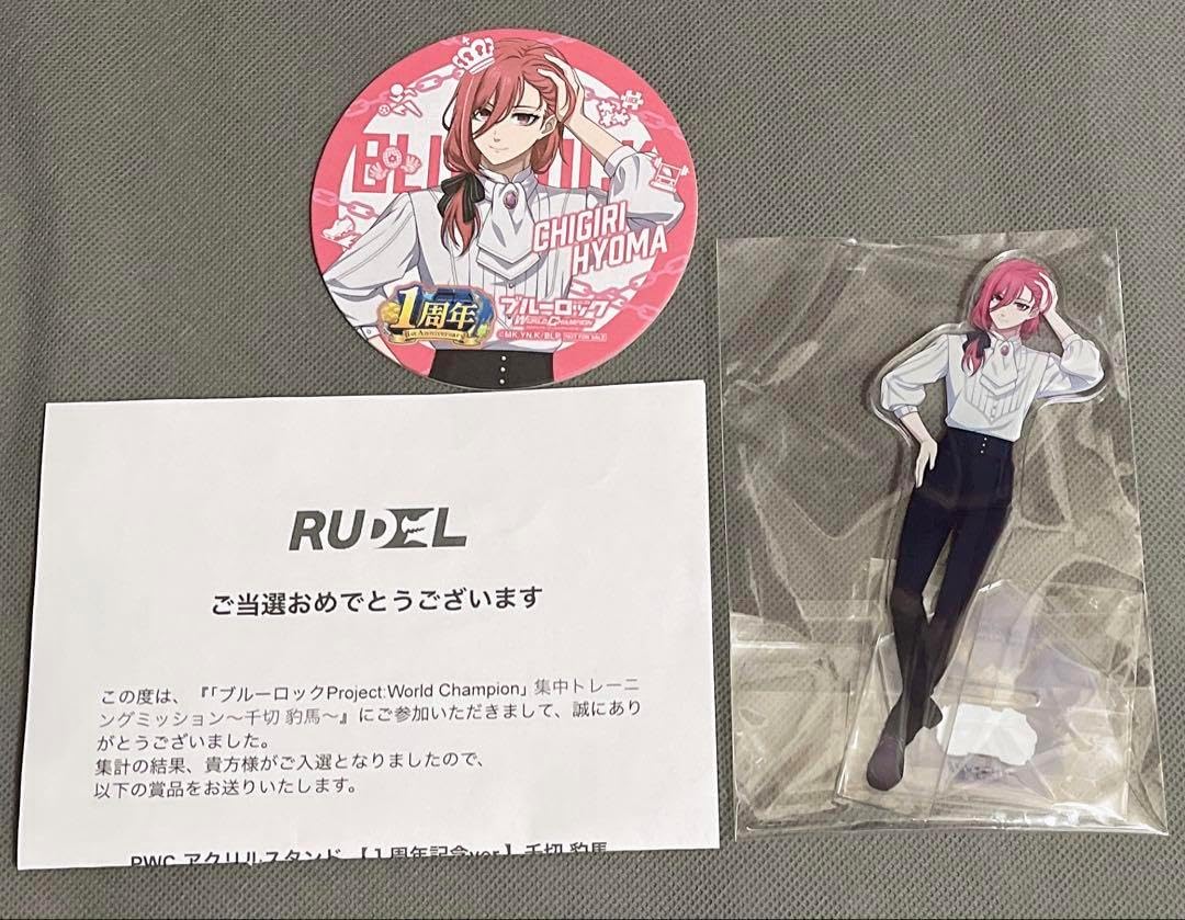 PWC アクリルスタンド 1周年記念 千切 豹馬 ブルーロックPWCアクリル