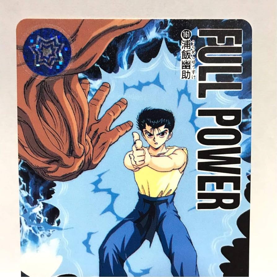 幽遊白書★カードダス★浦飯遊助★レア★入手困難★キラキラカード★ 楽天市場】幽遊白書 カードダス 090 浦飯幽助 バンプレスト