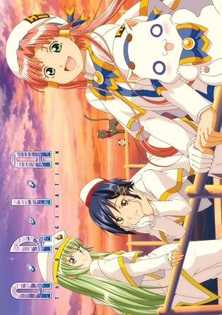 Amazon Com Aria The Origination Ova Junichi Sato Movies Tv