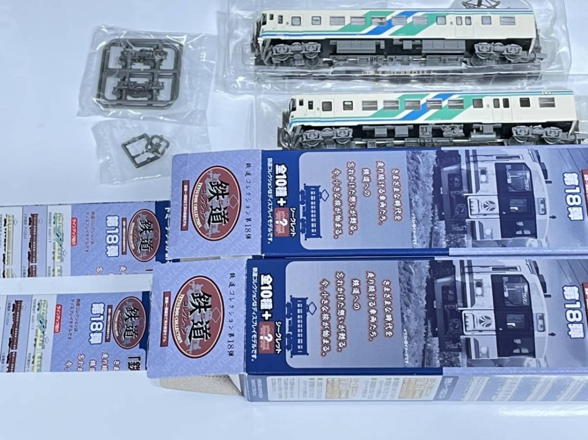 Amazon.co.jp: tomytec トミーテック 鉄道 コレクション 第 18 弾