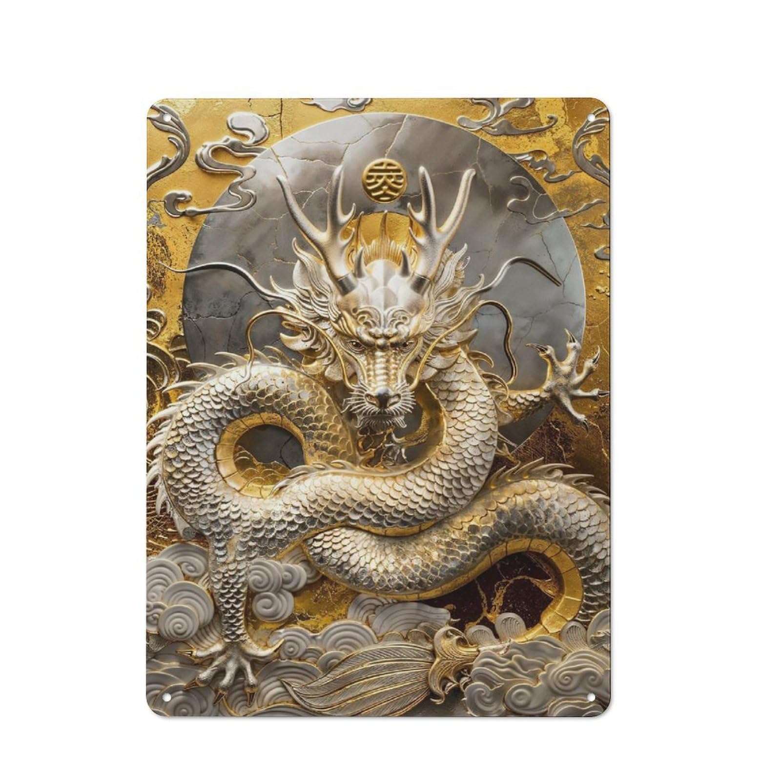 Junmoney Style-18 Golden Dragon Of Wishes Retro Metal Wall Sign 40X30cm For Living Room Or Hallway, For Collectors Decorating Living Rooms And Hallways