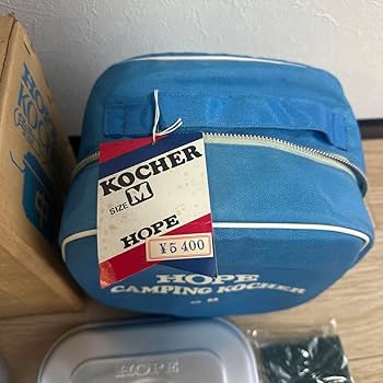 Amazon.co.jp: HOOP KOCHER ホープ 角型コッヘル 中セット 日本