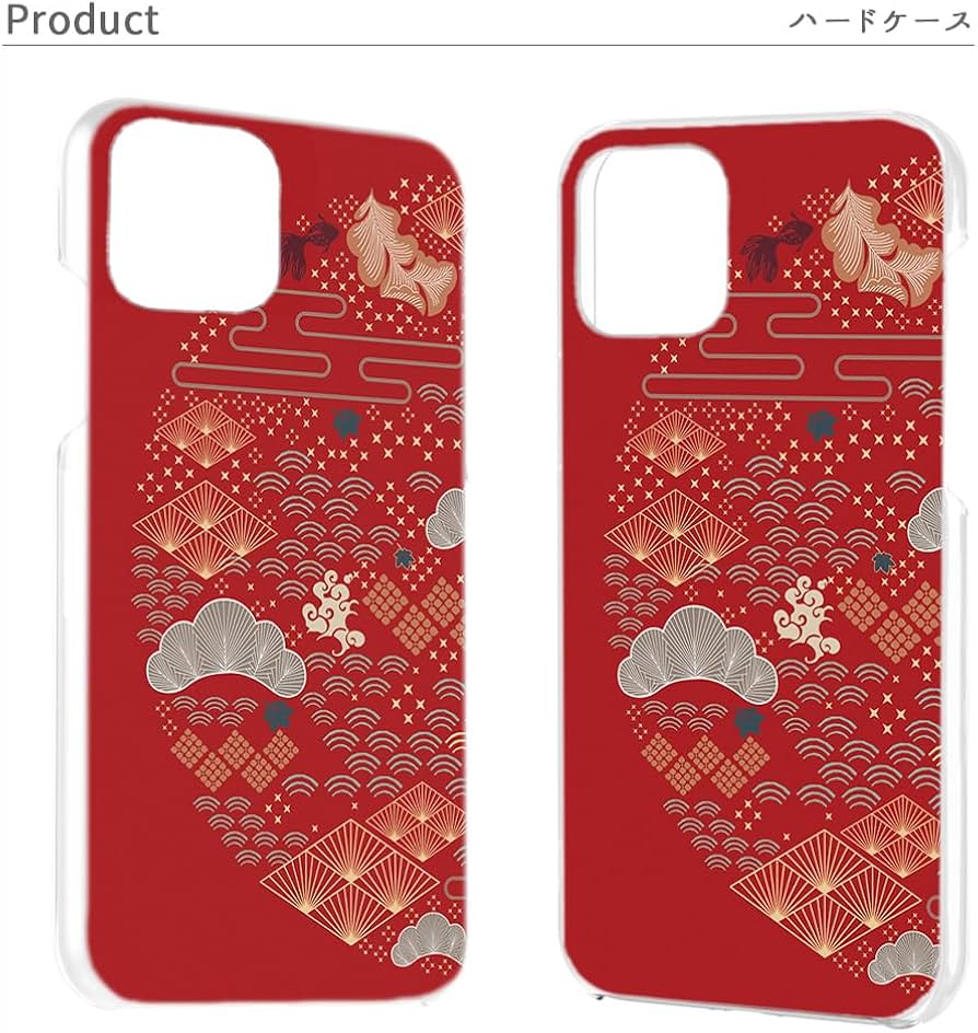 Amazon.co.jp: Google Pixel 10 Pro XL 用 ハードケース ピクセル10