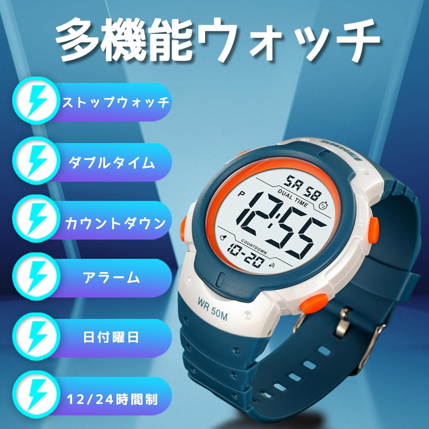 Mens Digital Watch Large Display Easy to Read Time Sports Watches Multifunction Stopwatch Timer Alarm Dual Time Date LED Light Wrist Watches for Men Women