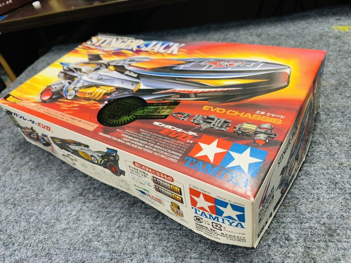 Amazon.co.jp: スティンガージャック スペシャルカラーエディション