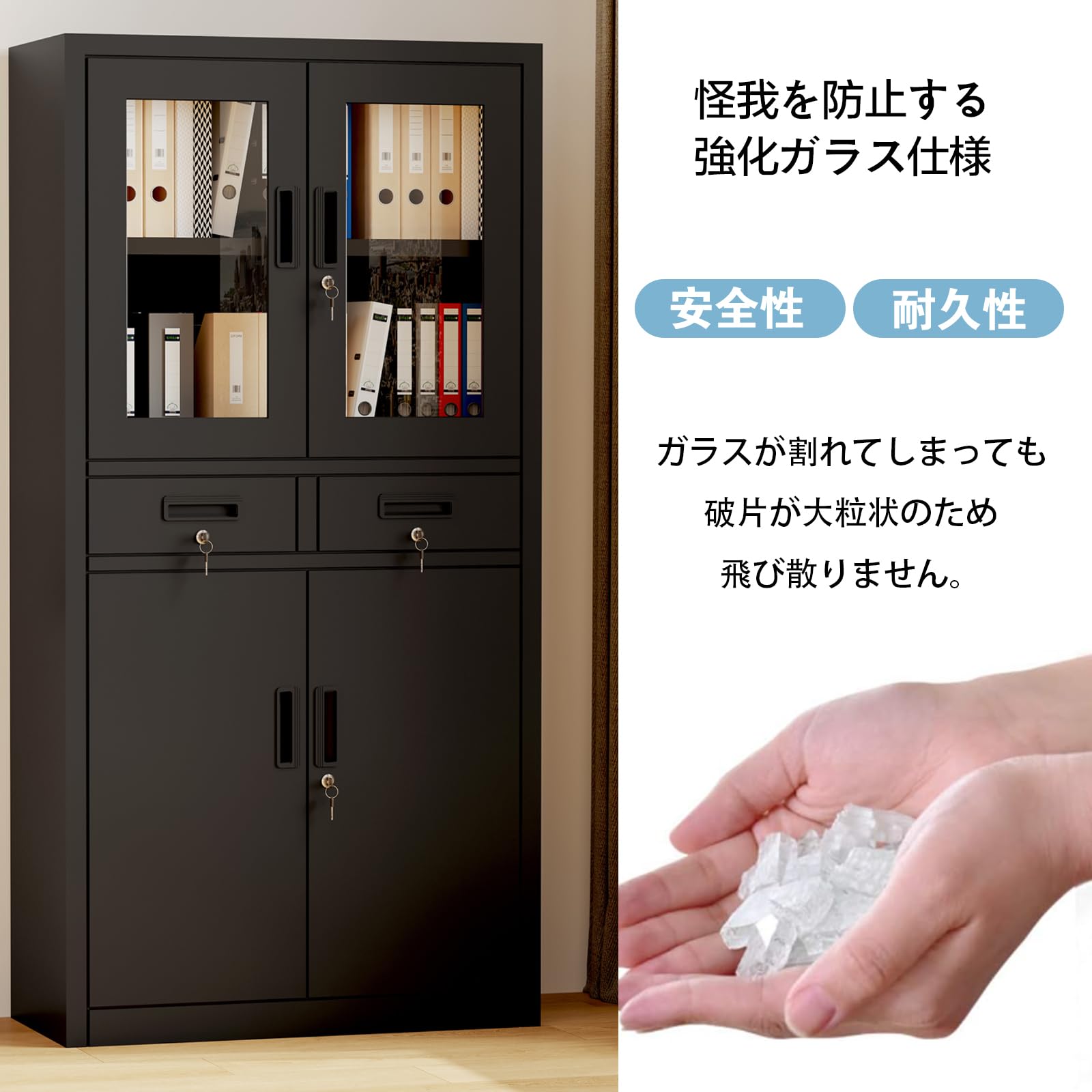 Amazon.co.jp: ガービー(Garvee) キャビネット 書庫 開き戸 引き出し Amazon.co.jp: ガービー(Garvee) キャビネット 書庫 開き戸 引き出し