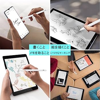 美品128GB 93% iPadスタイラスペンケーブル充電器シートスタンドケース Amazon | 【2025最新型 ワイヤレス磁気充電】USGMOBI タッチペン