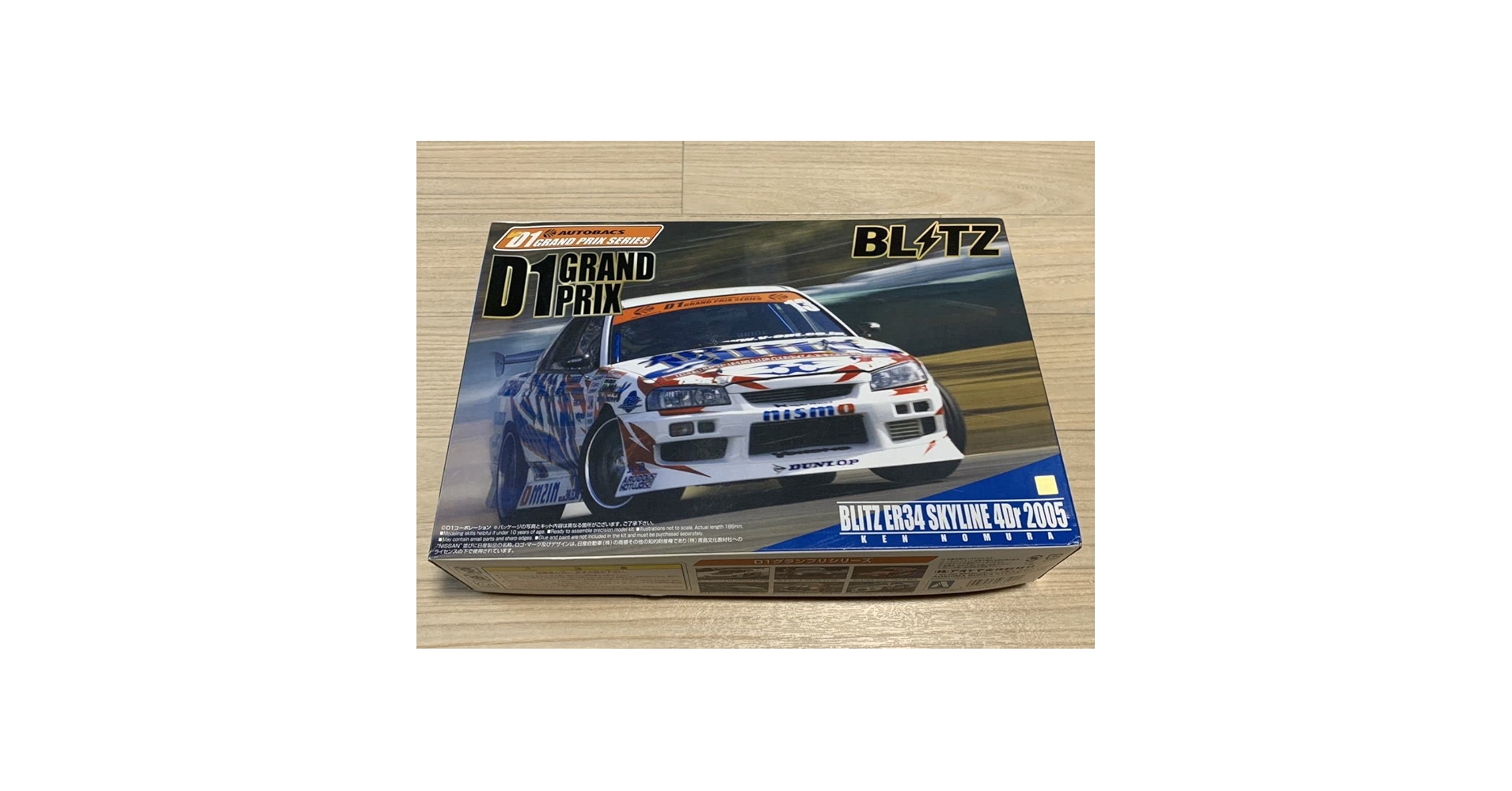 D1 GRAND PRIX BLITZ ER34 スカイライン サイン入り Amazon.co.jp: D1 Grand Prix Ken Nomura ER34 Blitz Skyline