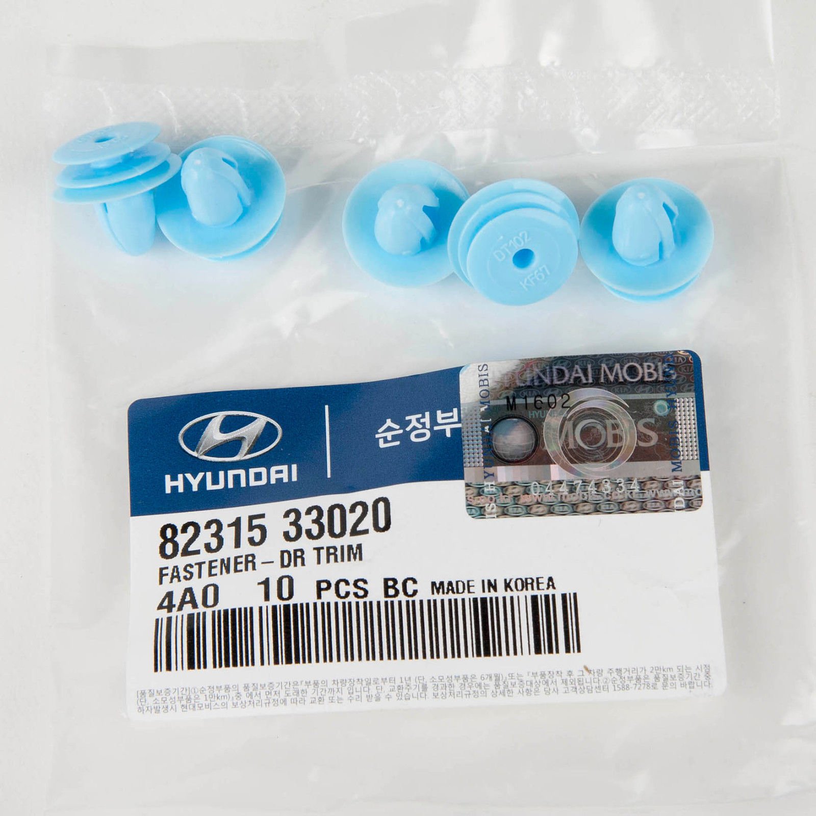 Amazon.com: HYUNDAI (Pack of 5) Genuine OEM Kia Fastener Door Trim