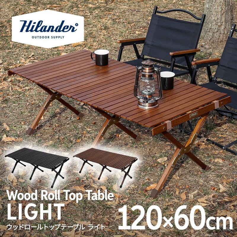 Amazon | Hilander(ハイランダー) ウッドロールトップテーブルLIGHT120