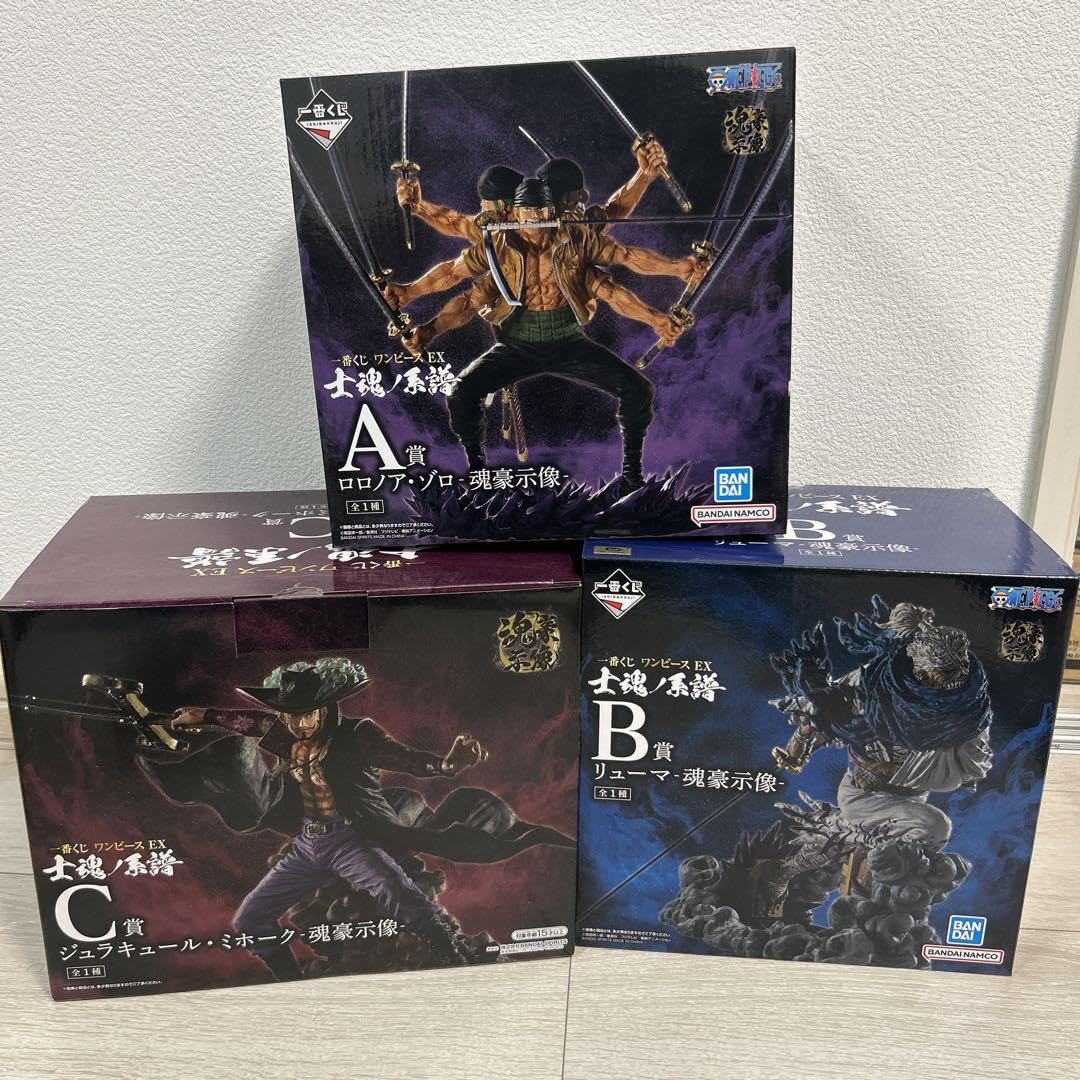 Amazon.co.jp: 一番くじ ONE PIECE ワンピース EX 士魂ノ系譜 A賞 B賞 