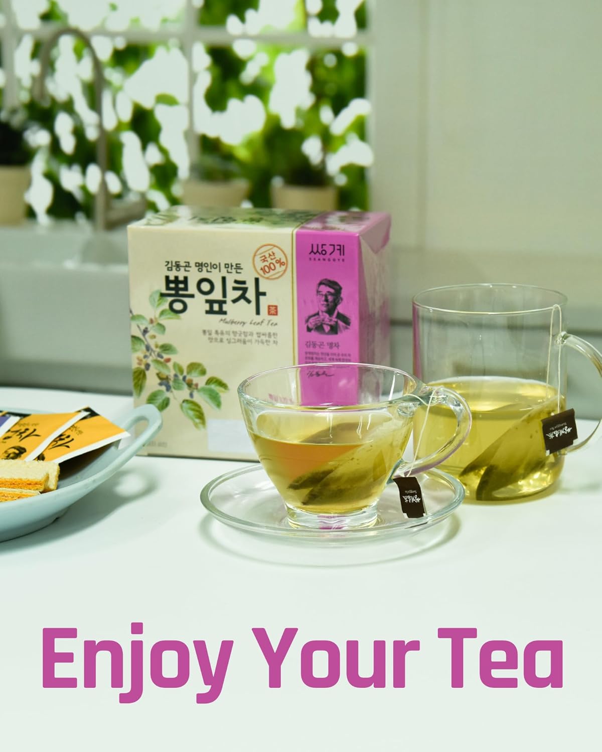 Mulberry Leaves Tea 1g X 40 Tea Bags, Korean Herb Leaves - Image 4