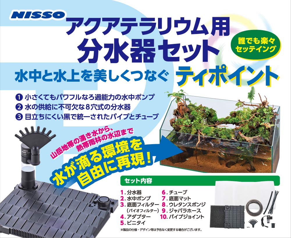 PORFIDIO ポルフィディオ空き瓶 6本セット 4-759-02 アイボーイ（フロロテクト） 広口 100mL 【AXEL】 アズワン