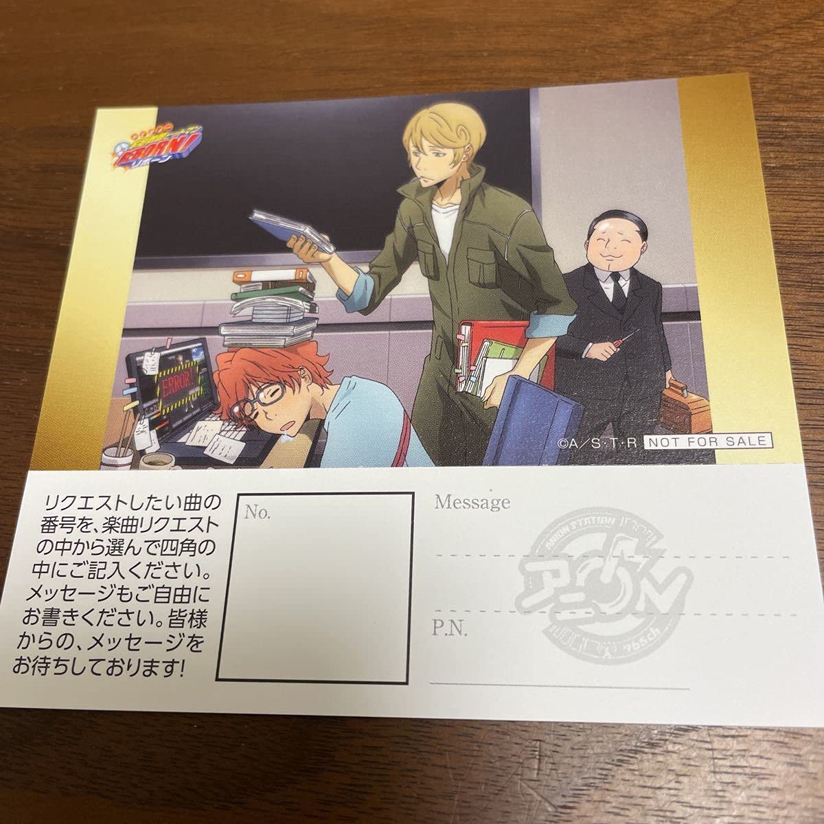 家庭教師ヒットマンREBORN！ アニON リクエストチケット Amazon.co.jp: 家庭教師ヒットマンREBORN! アニON ドリンク特典