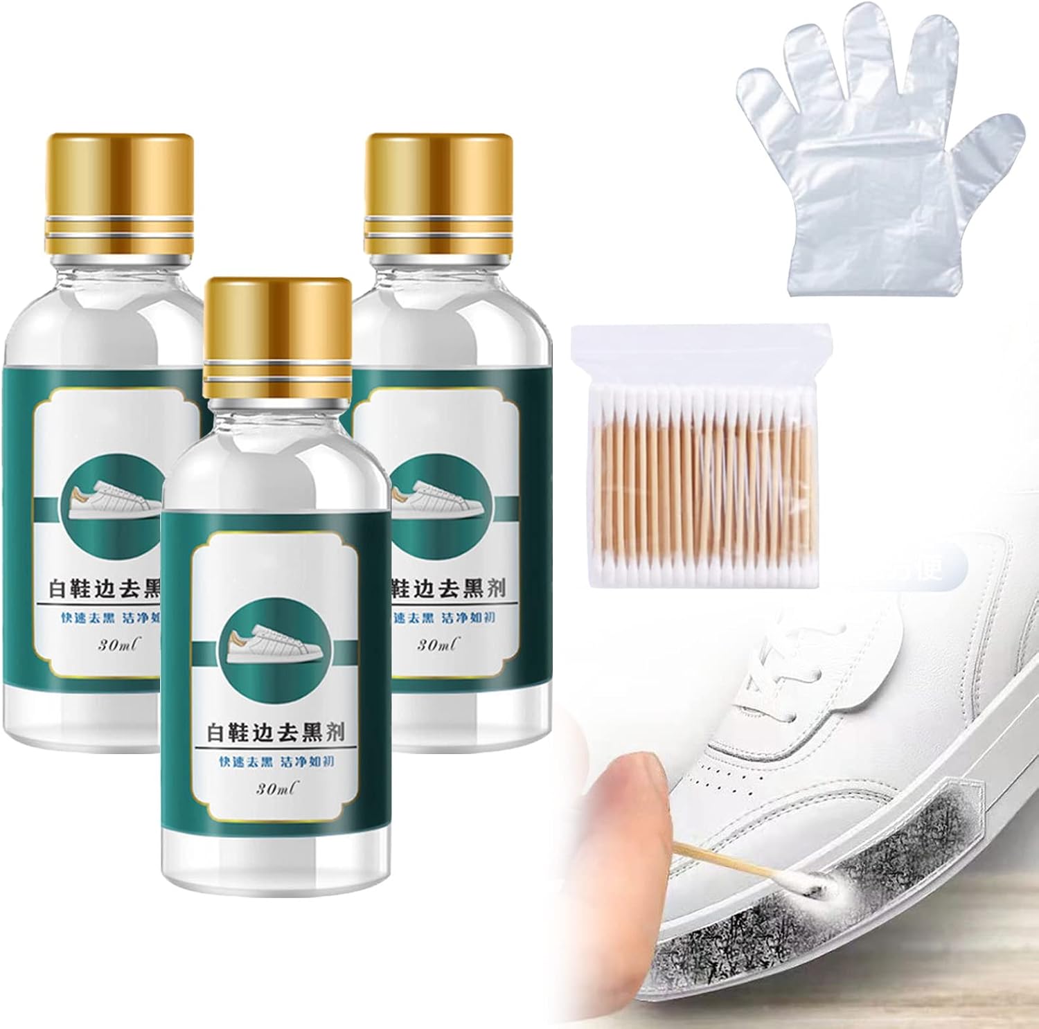 Japelessor Gochicgolden Shoes Whitening Cleaner, Shoes