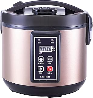 ROOMMATE 黒にんにく発酵器 RM-AZ1000H-BK