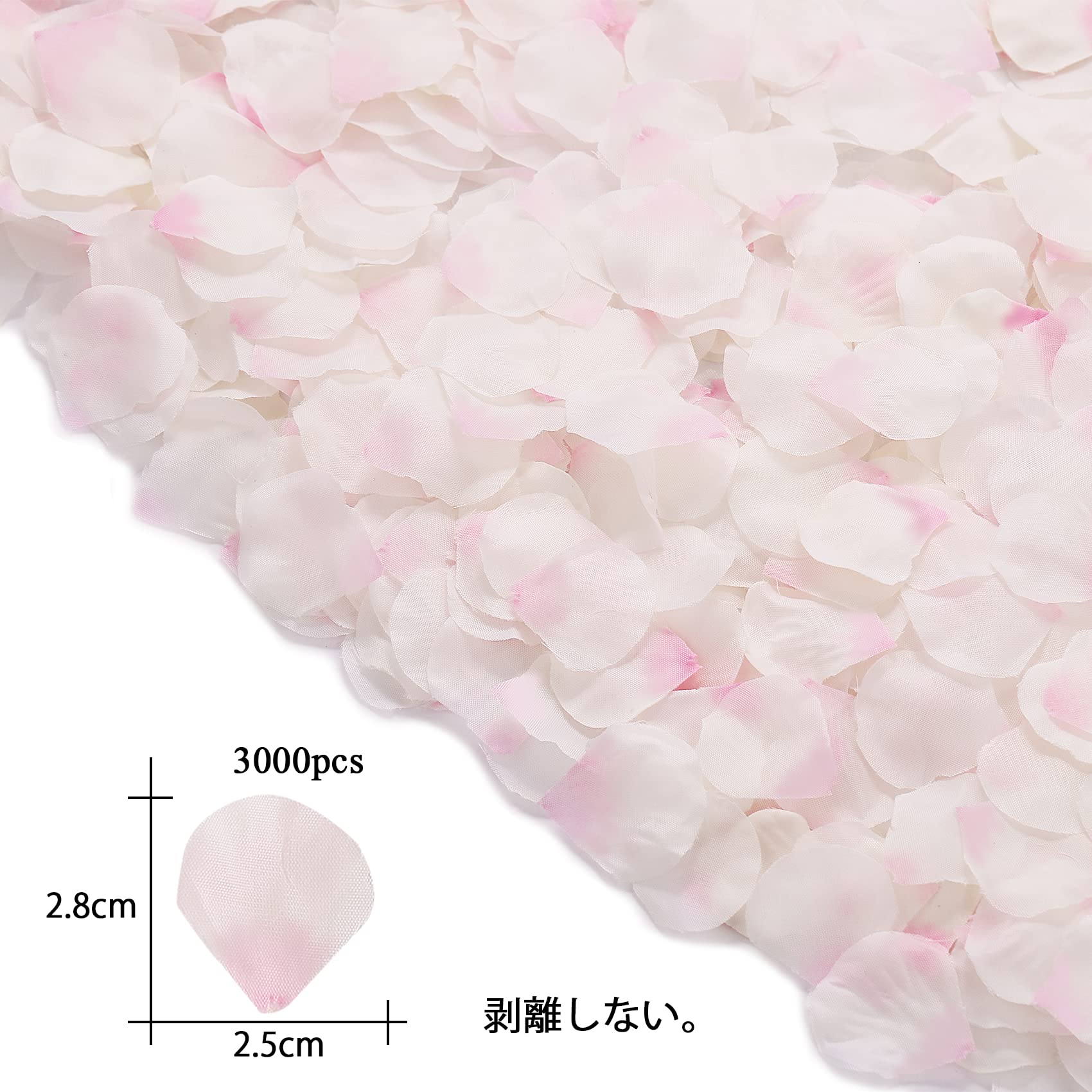 ♡専用♡【D074】桃色花吹雪 桜瑪瑙 ハートモチーフ Lタイプ 台座付き 夜桜瑪瑙のハートシェイプ | Moon Crystal