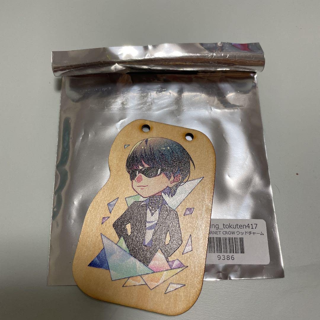 Amazon.co.jp: GARNET CROW 20th ウッドチャーム : ファッション