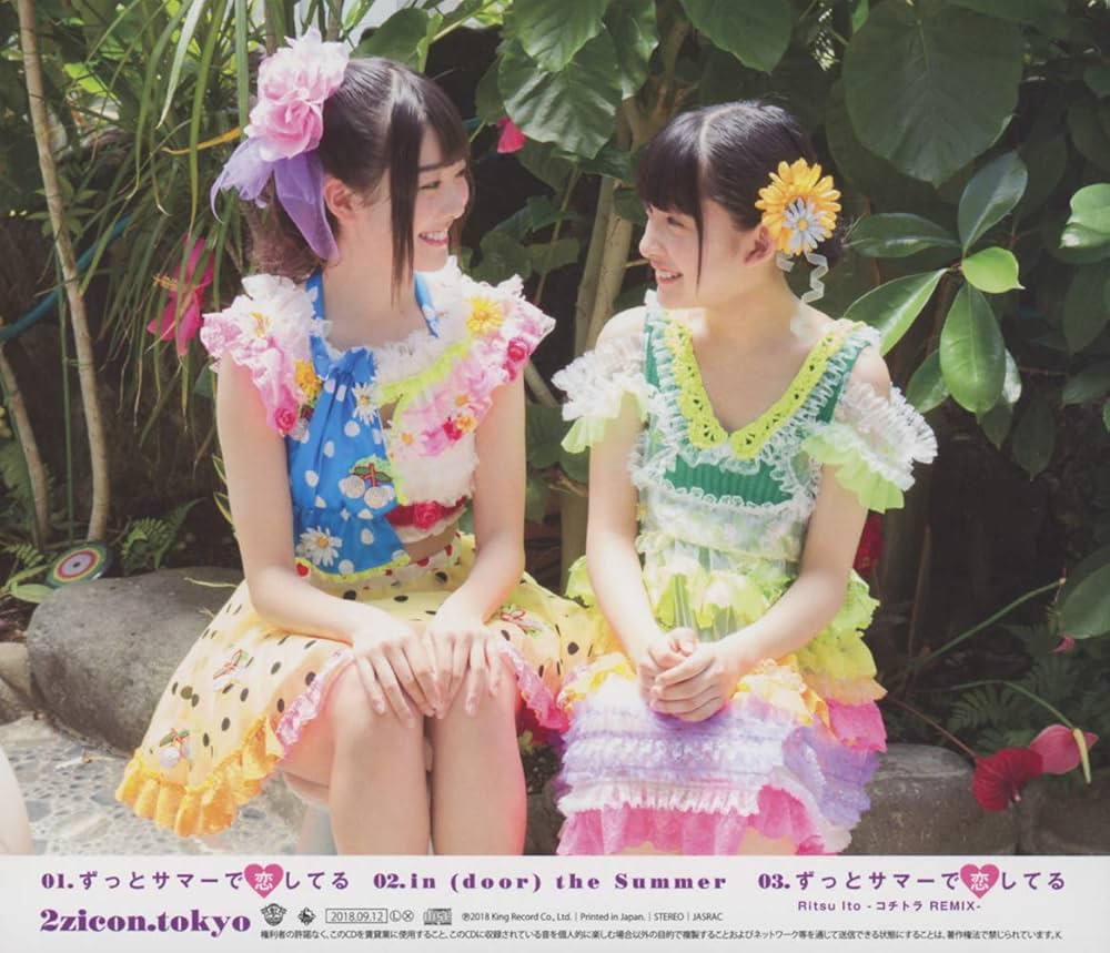 chayメリクリツアー2015~みんなのことが好きで好きで好きすぎるから~(初回限定盤) [DVD] lok26k6 Amazon.co.jp: chayメリクリツアー2015~みんなのことが好きで