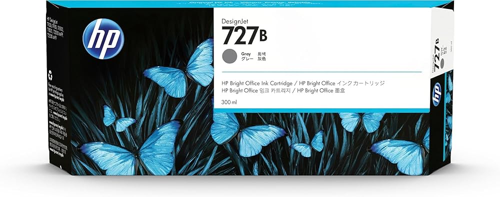 HP 727B インクカートリッジ 3色セット HP 727B 727 純正インク ブラック3種/カラー3種 6色セット 130mL