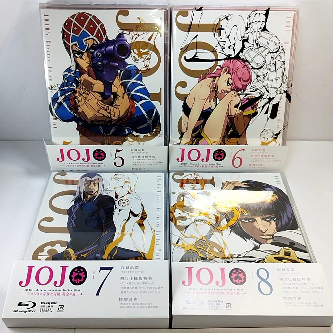 ジョジョの奇妙な冒険 黄金の風 10巻セット〈初回仕様版〉Blu-ray版 Amazon.co.jp: ジョジョの奇妙な冒険 黄金の風 初回仕様版 Blu