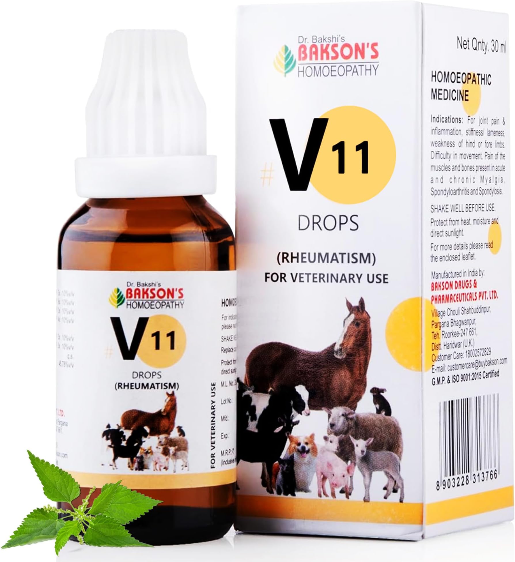 - V-11 (Rheumatisum Drops) | 30 ML | Pet Veterinary Medicine for Animals | Pet Joint Supplement, Arthritis Medicine for Pets, Calcium for Dog & Cats | Pain Relief