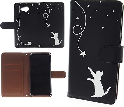 Amazon Co Jp Android One Sharp 507sh ケース 手帳型 黒色 スマホケース ブラック レザー製 カバー カメラ穴搭載 ネコ シルエット 猫柄 シンプルスタイル 家電 カメラ
