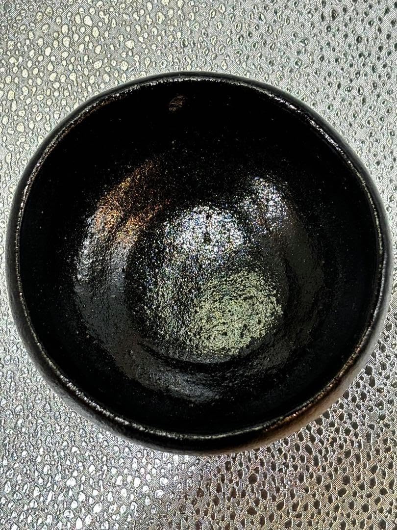 陶芸家永興紹道白幕釉黒茶碗黒楽茶碗鵬雲斎書付