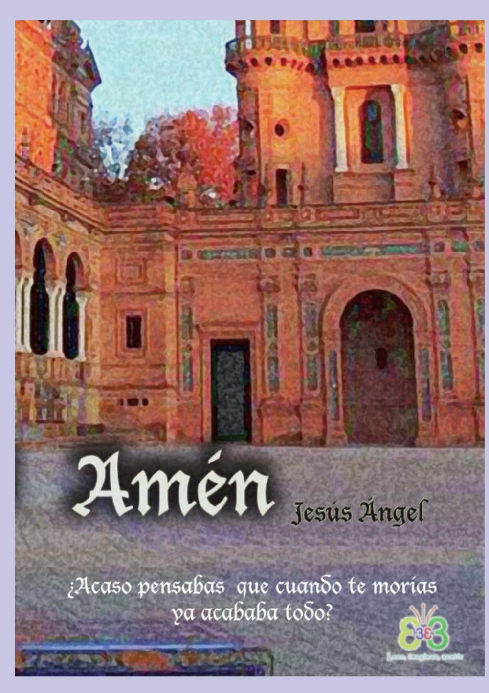 Amén: Desde el otro lado.