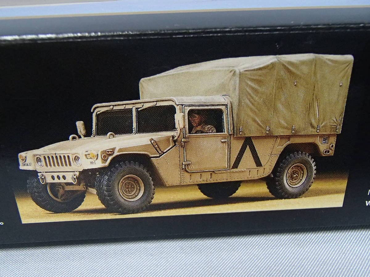 Amazon | タミヤ 1/48 MM No.63 アメリカ陸軍 現用多用途装輪車 カーゴ  