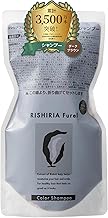 RISHIRIA Furel Color Shampoo (Dark Brown) Refill Pouch, 8.5 fl oz (240 ml)