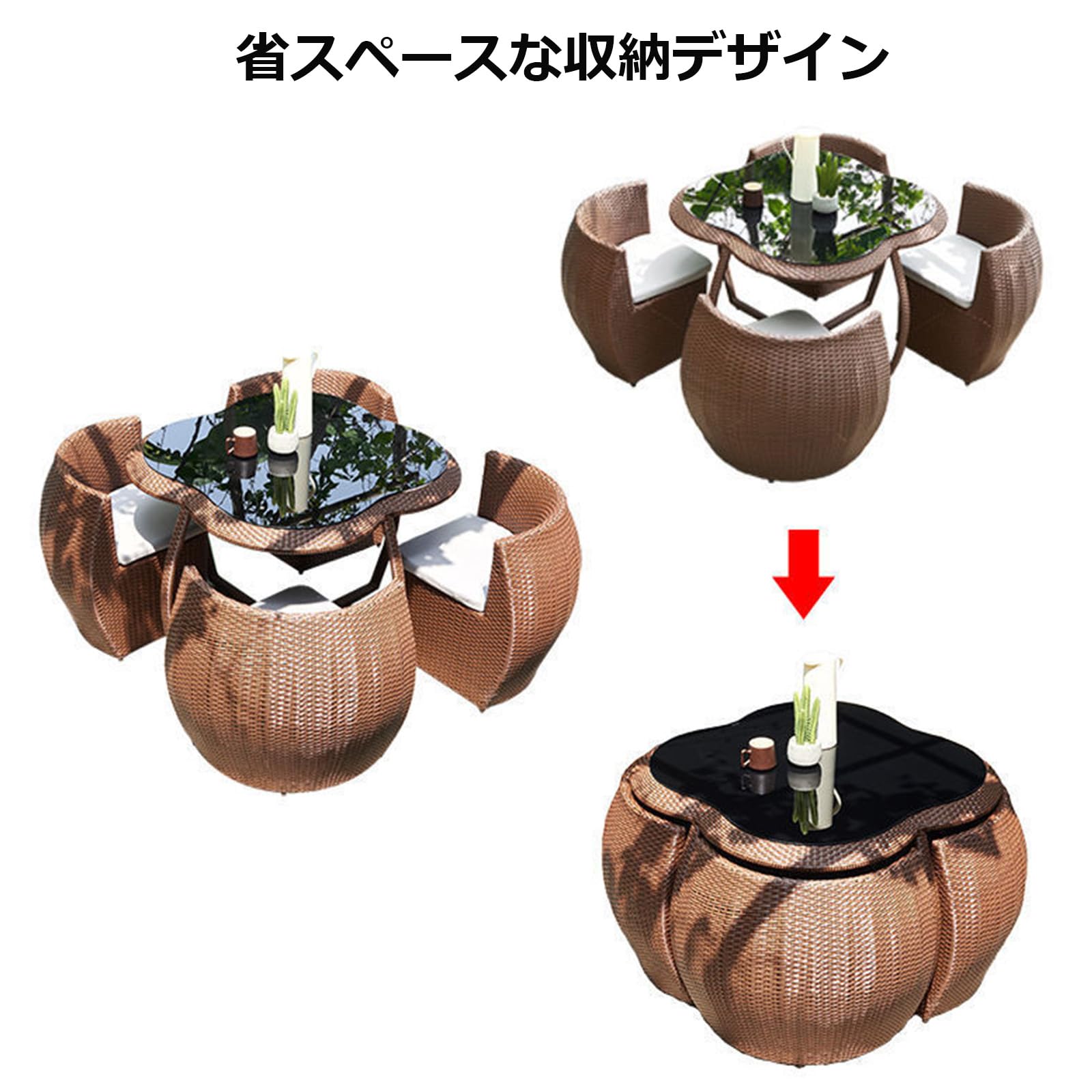 訳あり新品　ガーデン テーブル セット ベランダテーブル 　885-200 訳あり新品 ガーデン テーブル セット ベランダテーブル 885-200