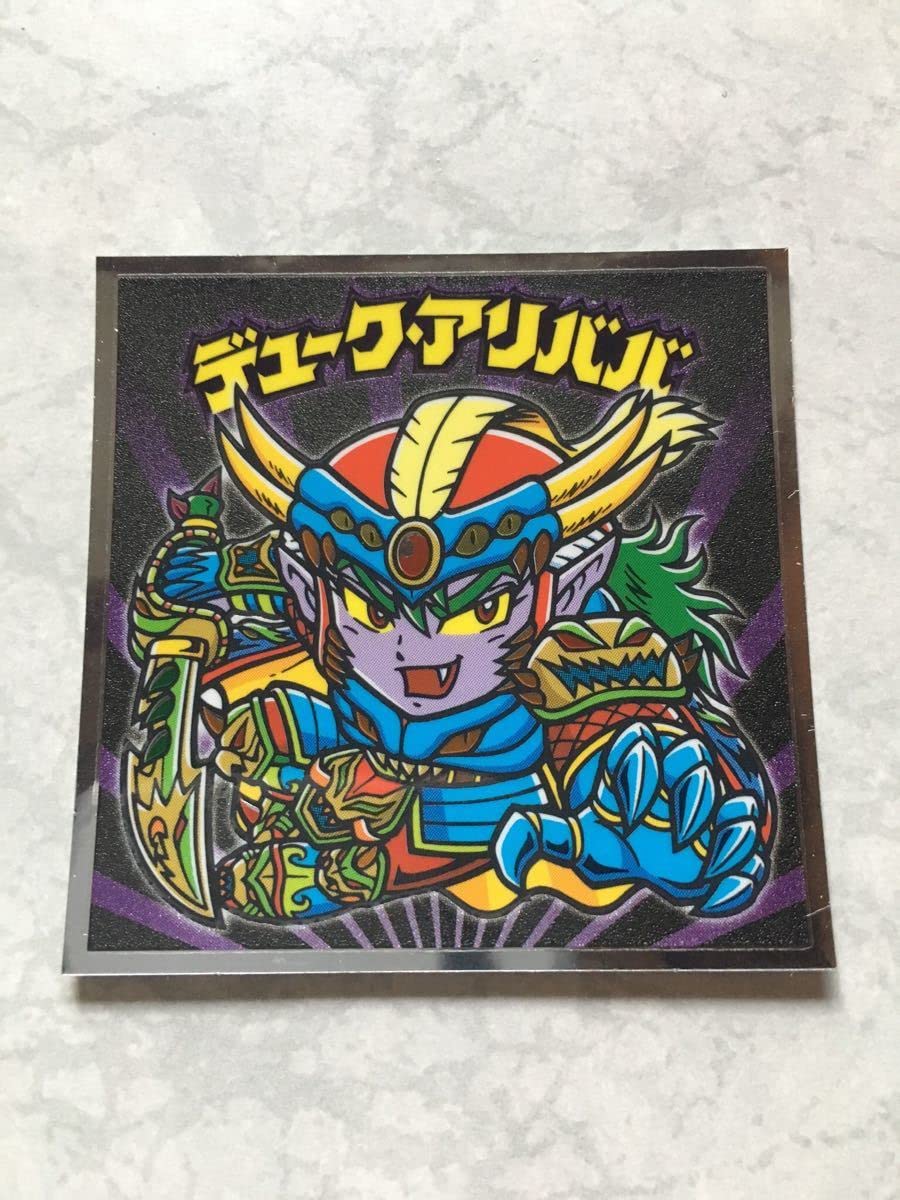 旧ビックリマン 28弾 デューク・アリババ