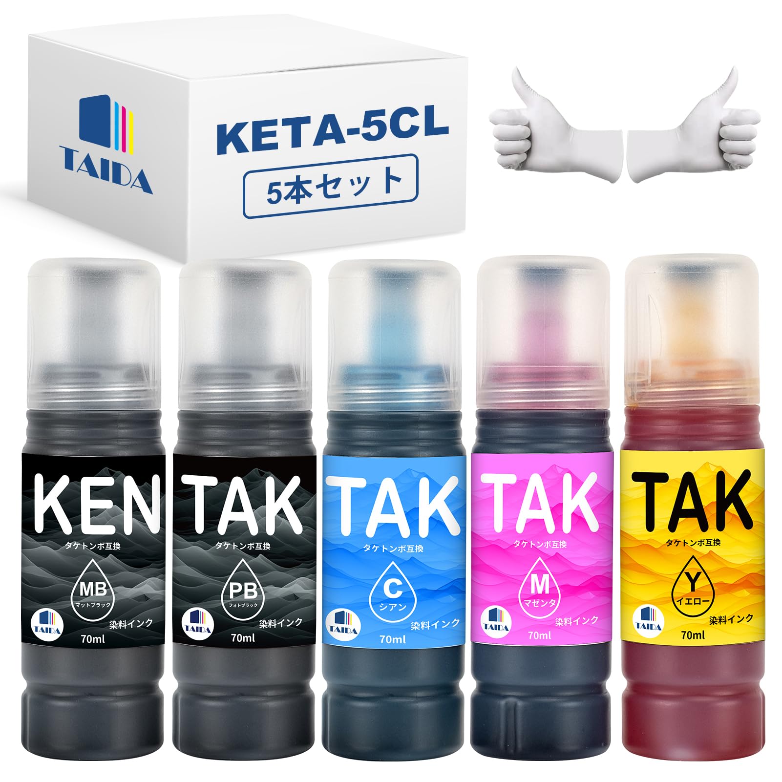 Amazon.co.jp: エプソン用 ケンダマ対応 KETA-5CL 互換インク 5色