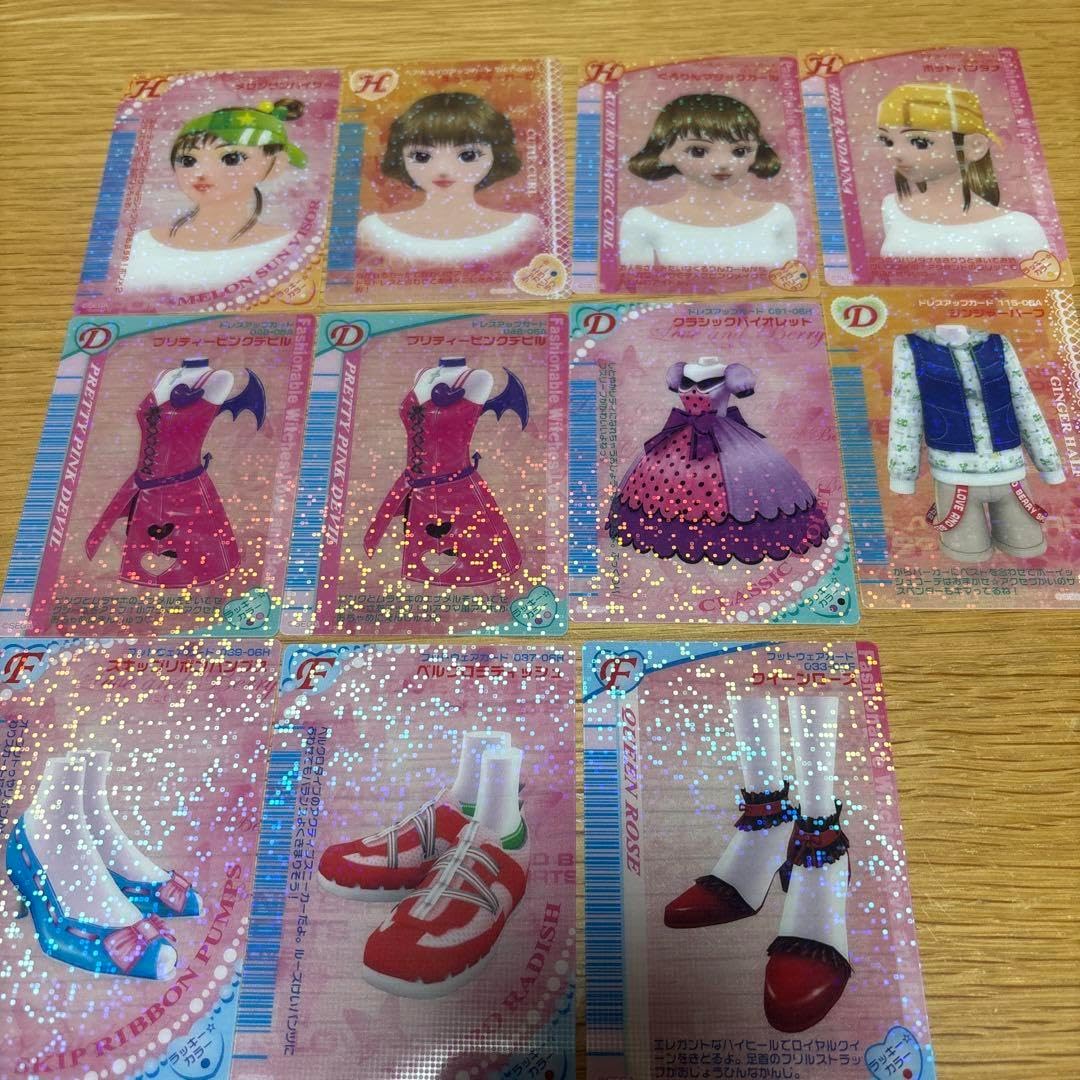 オシャレ魔女ラブandベリーカード ラブベリ クリアカード オシャレ魔女