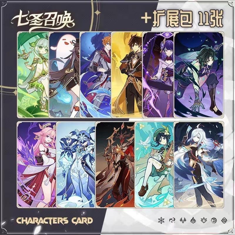 原神 韓国 おみくじ カード 7点セット　星占いカード 原神 タルタリヤ 韓国 夏祭り 星占いカード 緑 - メルカリ