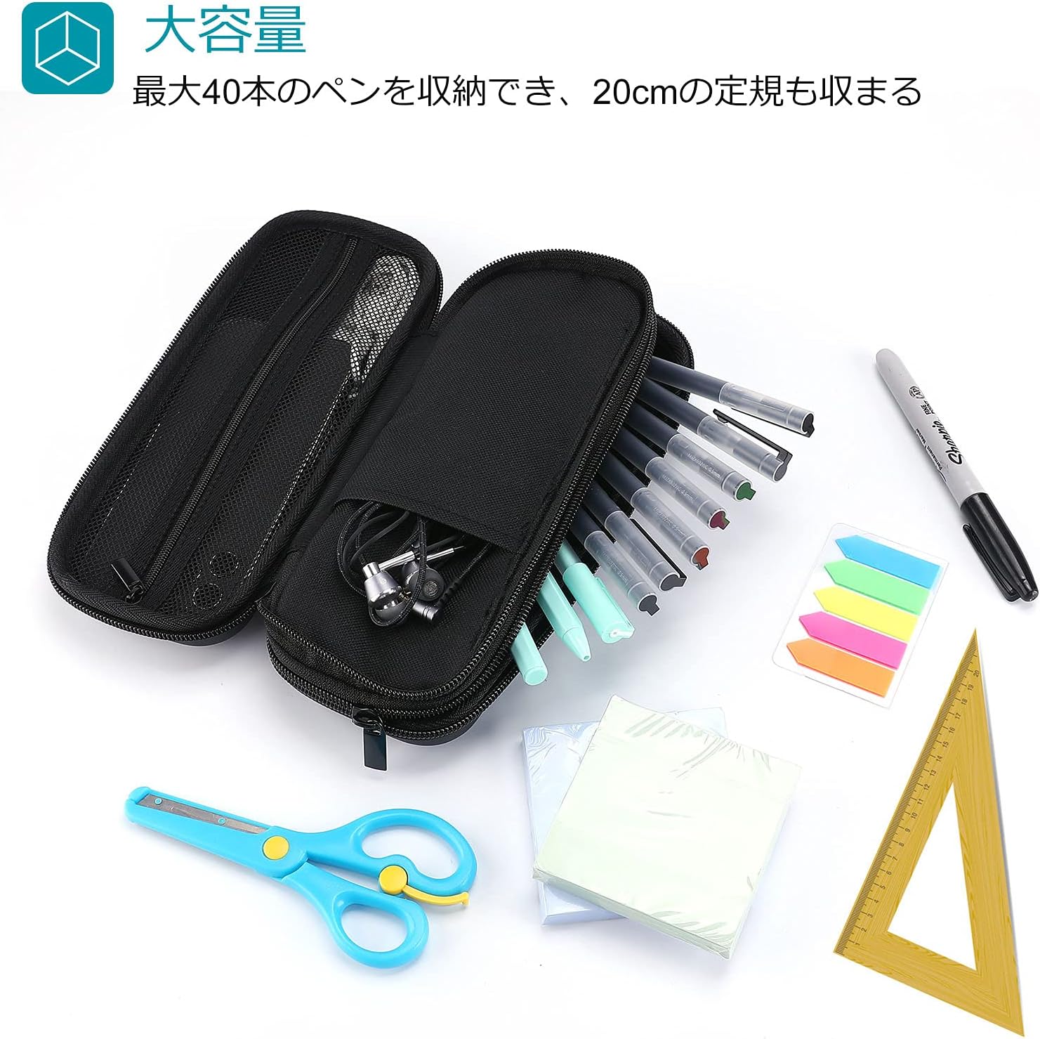 ProCase ペンケース 筆箱 2層 大容量 文具ポーチ 学生用・事務用品 手首付き -ブラック