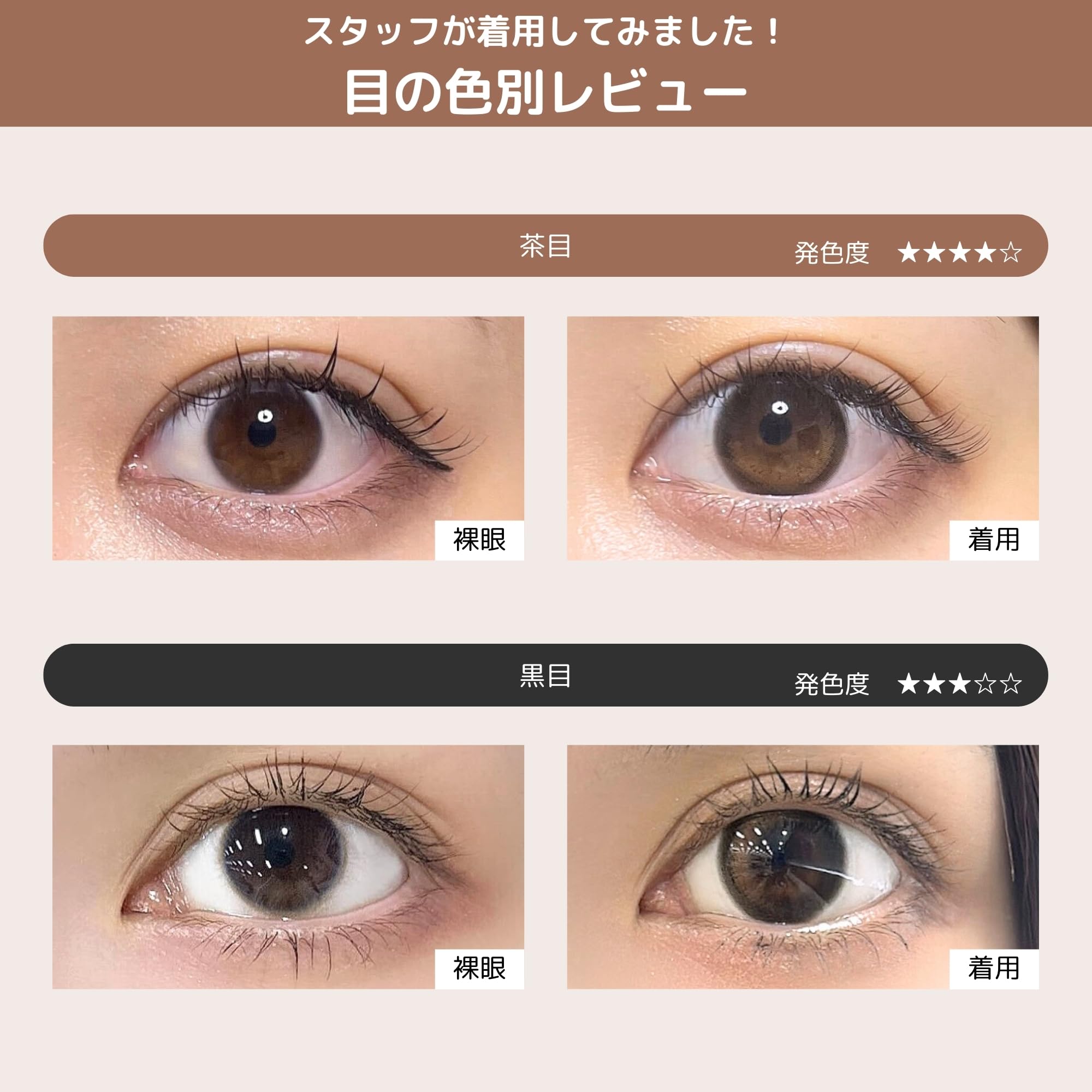 Amazon | 【メーカー公式店舗】[ かわにしみき (みきぽん