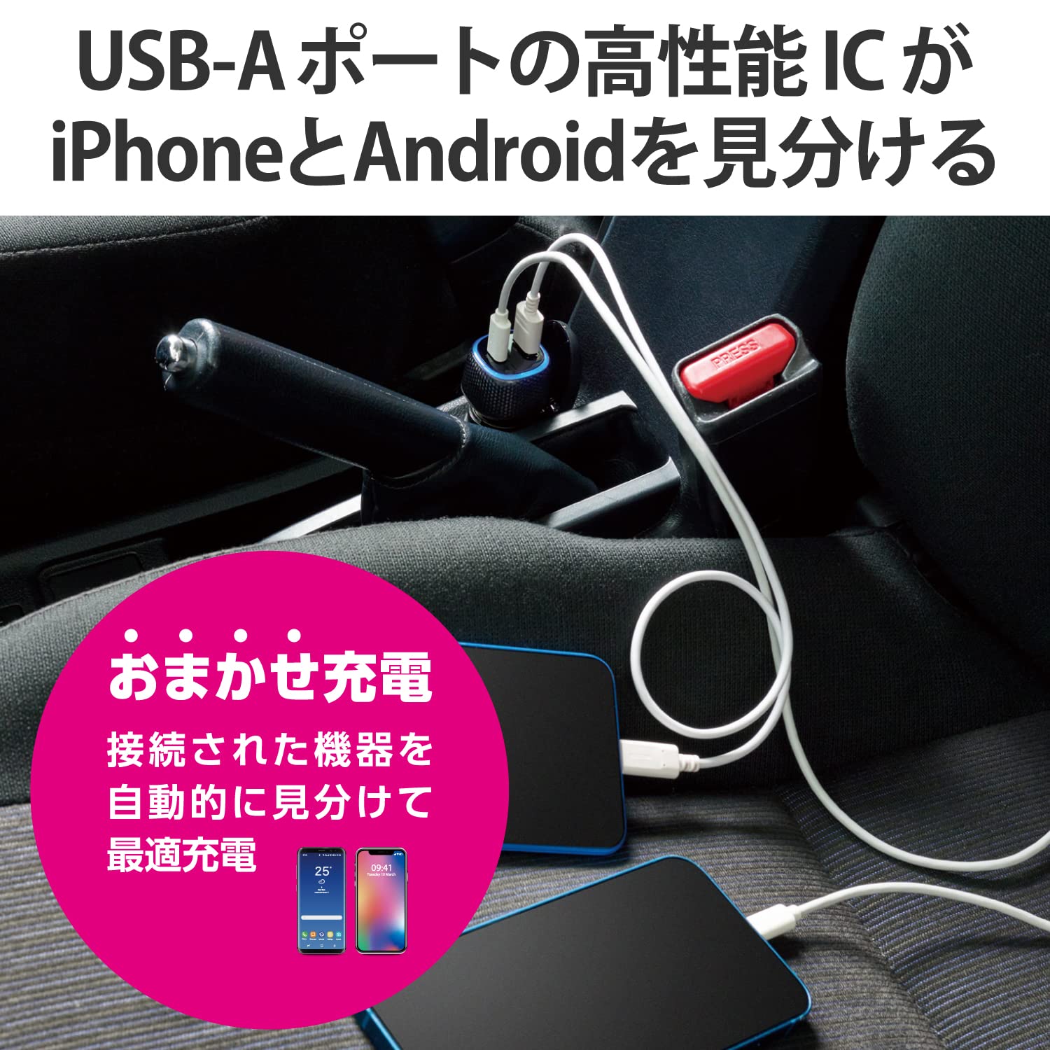 Amazon.co.jp: エレコム シガーソケット USB PD対応 45W 2ポート USB-C