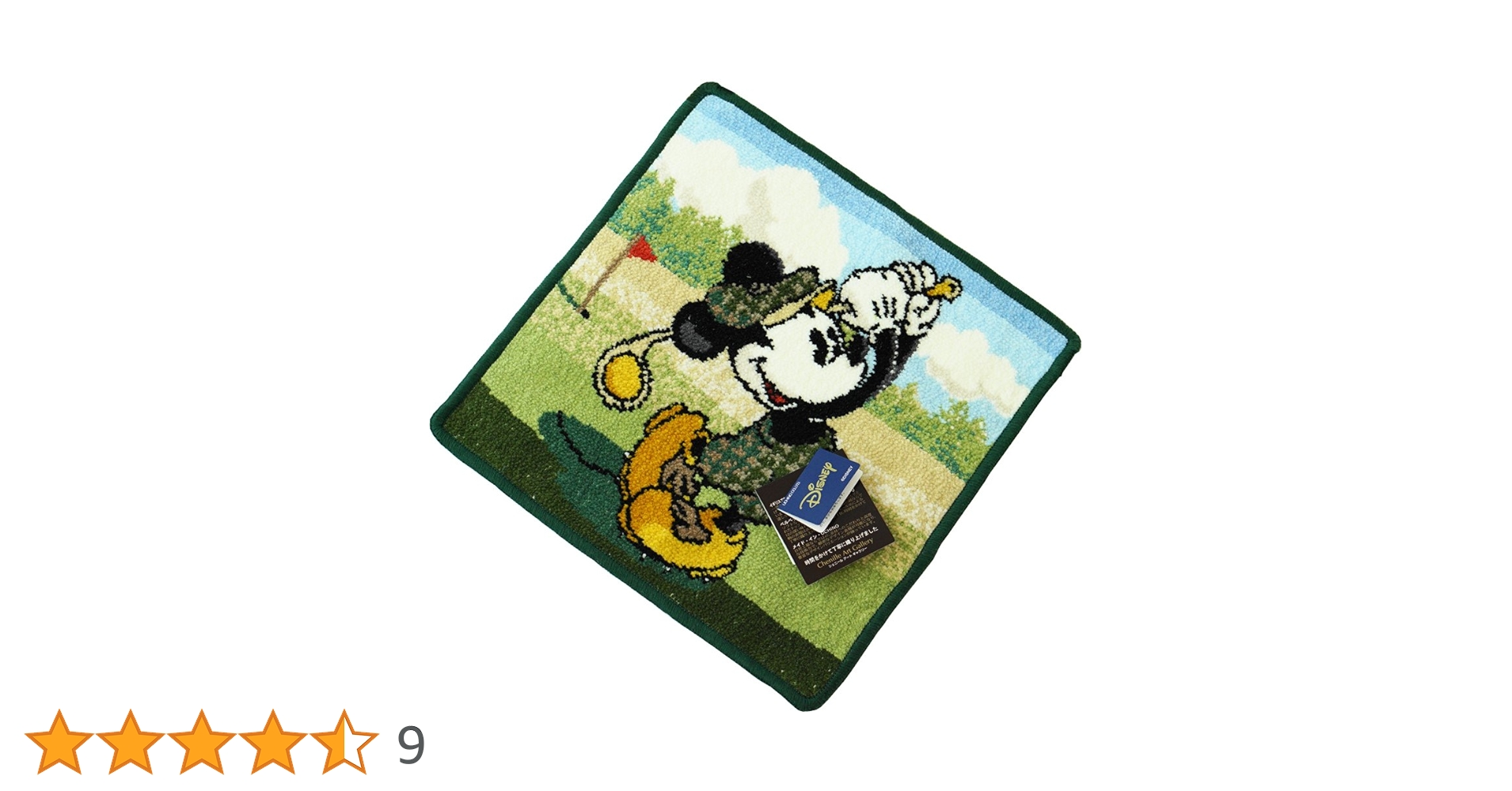 Amazon｜UCHINO ディズニーミッキータオルハンカチ グリーン