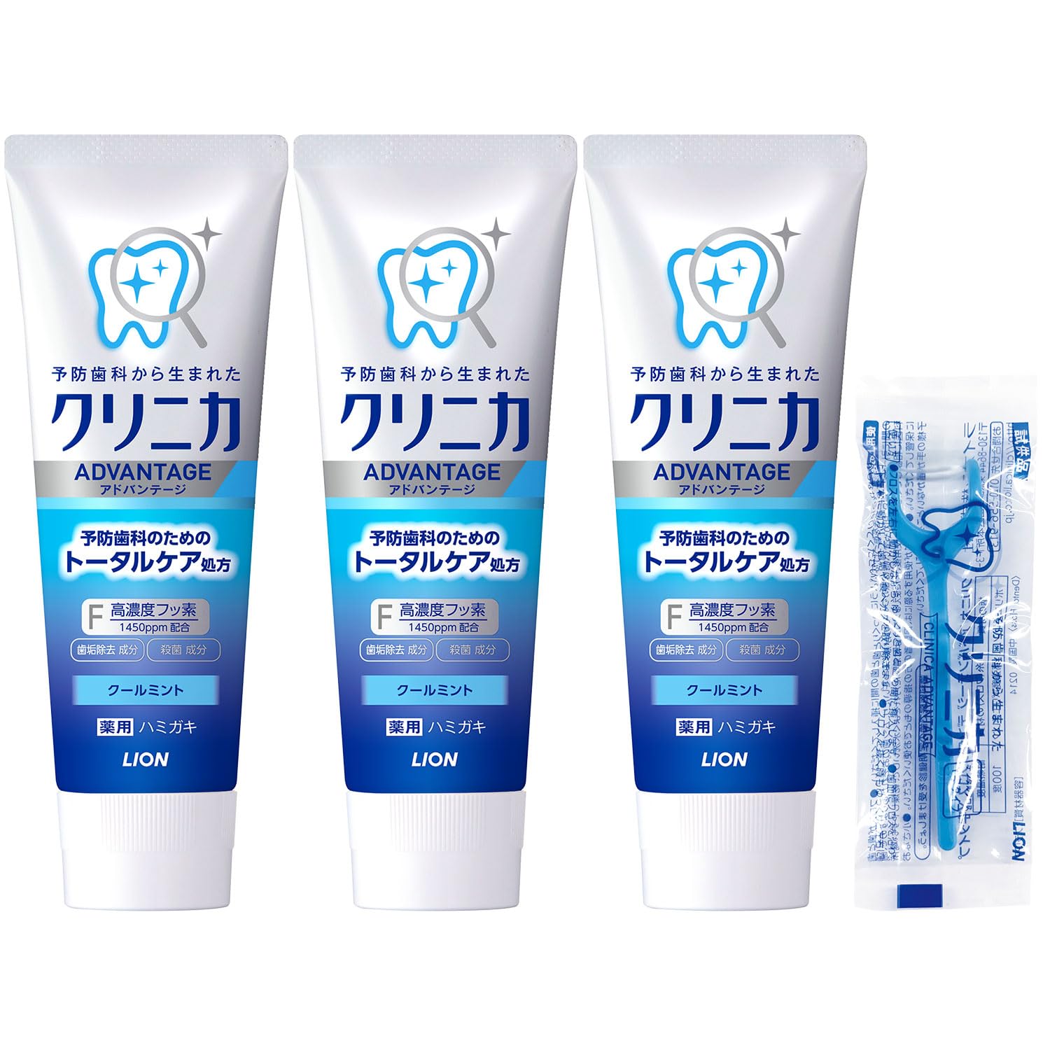 【Amazon.co.jp限定】クリニカ アドバンテージ [医薬部外品] ハミガ…