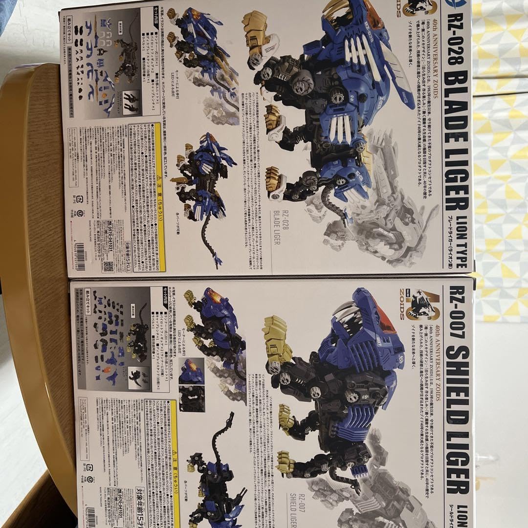 AZ-01 ブレードライガー 「ZOIDS ゾイド40thアニバーサリーモデル」 2023年は『ゾイド』40周年！「40th Anniversary ZOIDS」第1弾