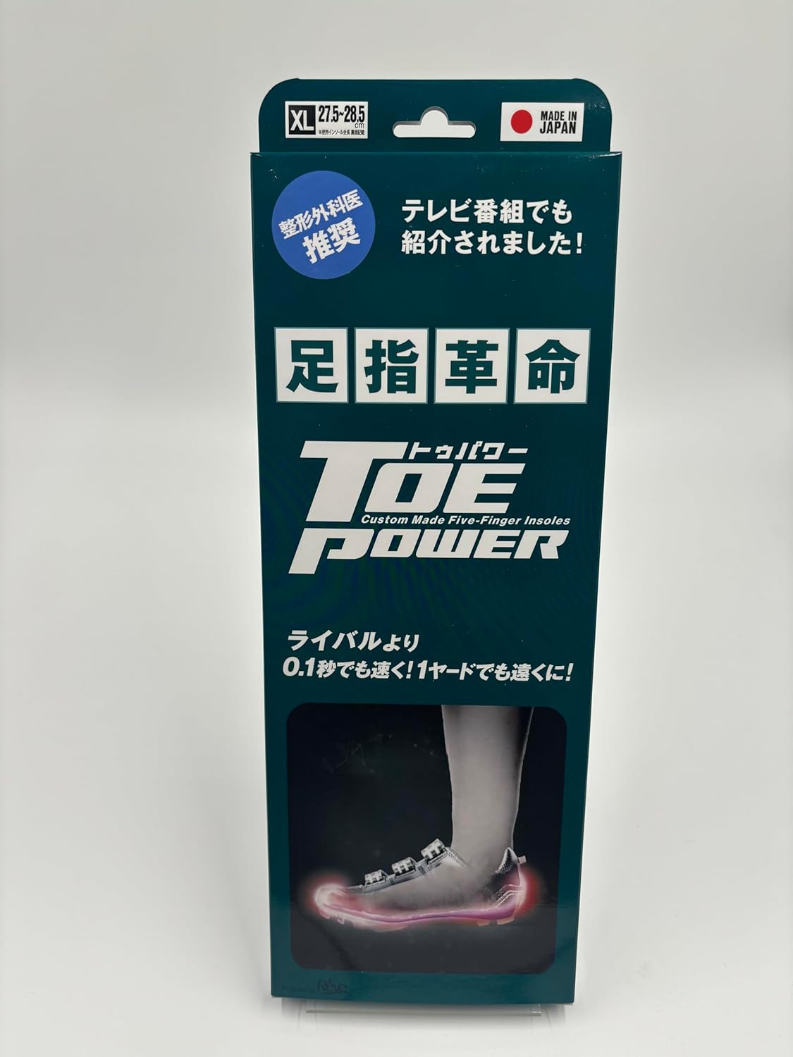 ハイキュー1〜9.13〜36.38.40〜45セット ハイキュー1〜9.13〜36.38.40〜45セット JUMP SHOPオンライン