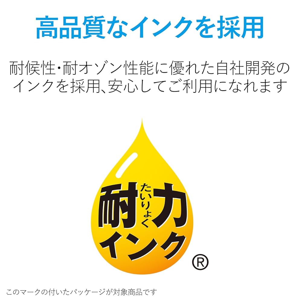 エレコム 詰め替え インク  Canon キャノン BCI-370371対応 5色セット(5回分) THC-371370SET5      THC-371370SET5 2zzhgl6 Amazon.co.jp: エレコム 詰め替え インク Canon キャノン BCI