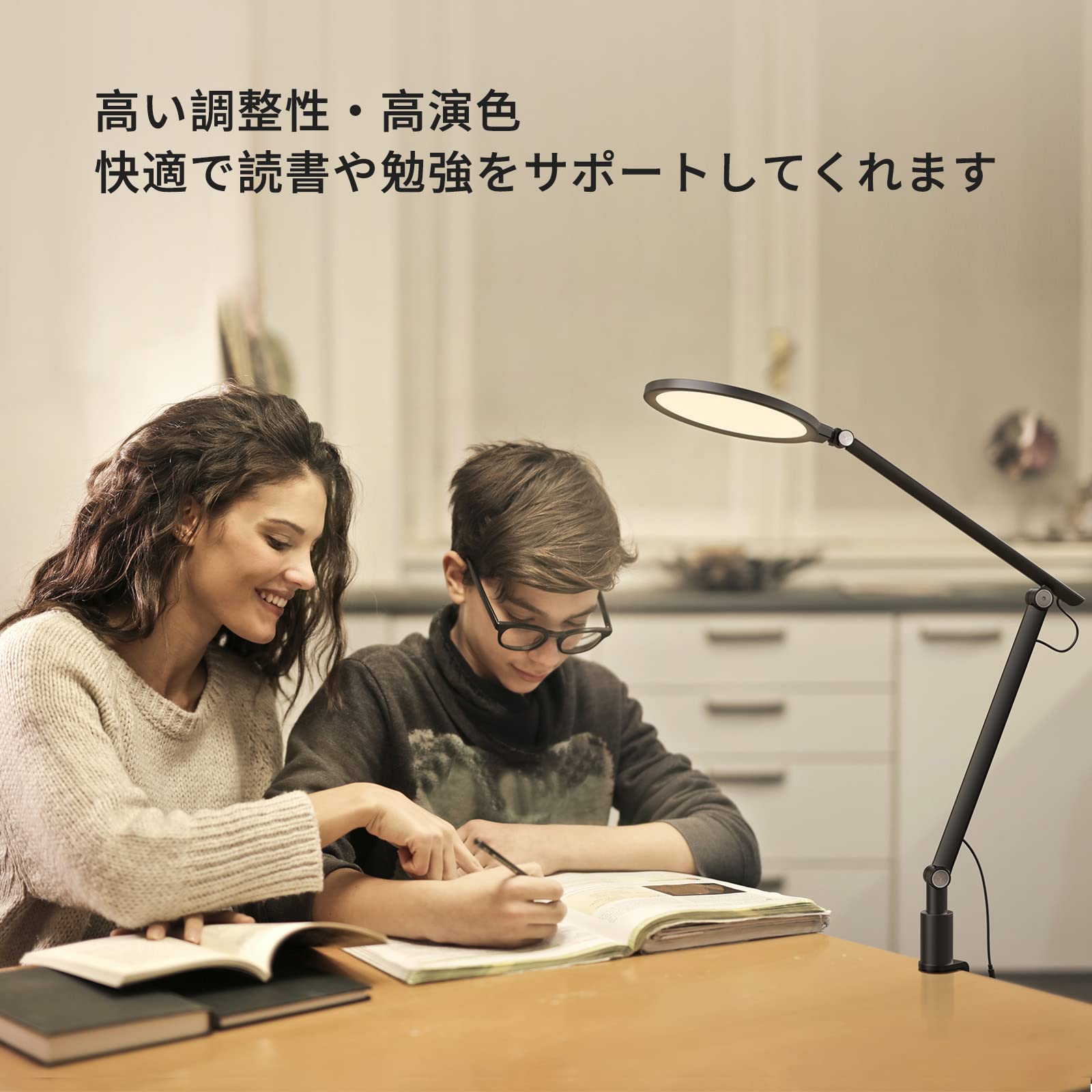 快適読書 LEDデスクライト Amazon.co.jp: SupeDesk ledライト クリップライト 7インチ 丸
